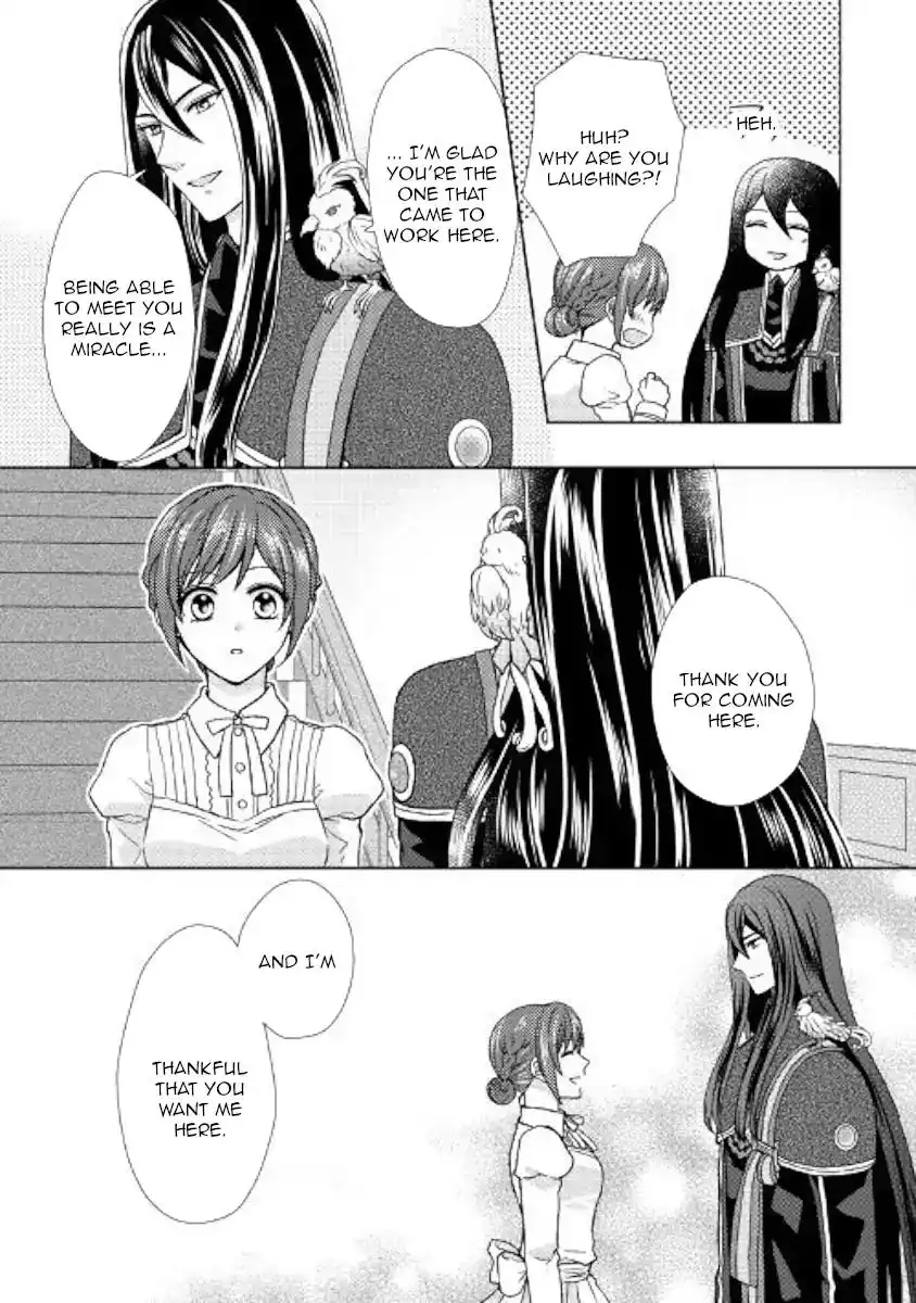 From Maid to Mother Chapter 27 31